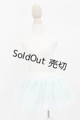 KUMAKO/ＯＦ：スカート S-25-07-27-515-GN-ZS