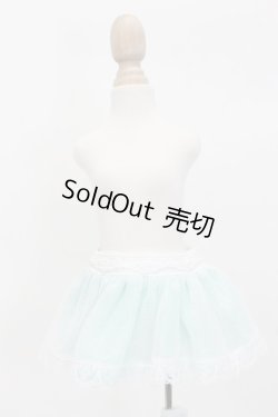 画像1: KUMAKO/ＯＦ：スカート S-25-07-27-515-GN-ZS