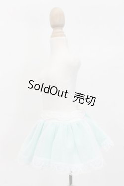 画像2: KUMAKO/ＯＦ：スカート S-25-07-27-515-GN-ZS