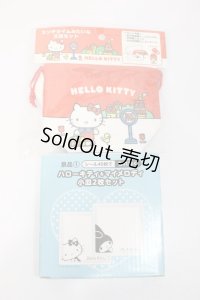 サンリオＧＯＯＤＳ/2セット S-23-12-27-452-TN-ZS