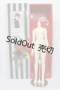 SDGｒGIRL/若草物語 ジョー・マーチ ボディ S-24-03-17-376-GN-ZS