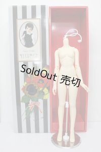 SDGｒGIRL/若草物語 ジョー・マーチ ボディ S-24-03-17-376-GN-ZS