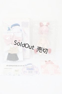 画像2: SIMONTOYS/TEENNAR:苺(イチゴ) S-25-06-08-580-GN-ZS
