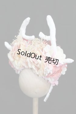 画像4: MSD/OF:カチューシャ(角パーツ付)flower.B様製 S-25-10-05-353-GN-ZS