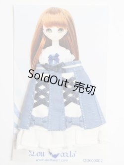 画像1: オビツ24/OF:スカート DollHeart製 S-23-12-16-002-GN-ZS
