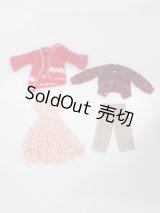 ネオブライス/OF:衣装セット S-25-07-13-401-GN-ZS