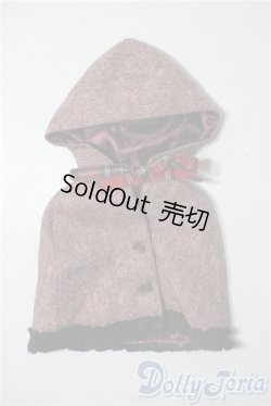 画像1: MSD/OF：フードケープ U-25-09-02-094-NY-ZU