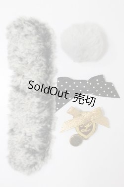 画像1: MSD/OF：しっぽ&他小物 S-25-11-09-341-KD-ZS