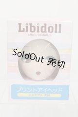 Libidoll/プリントアイヘッド：えあモデル（笑顔） S-23-11-15-134-KD-ZS