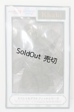 画像1: Harmonia humming/of:スペシャルアウトフィットシリーズ（モッズコート/カーキ） S-25-09-14-437-KD-ZS