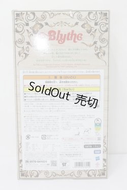 画像6: ネオブライス/ヴェラ・フローレンティン S-24-05-26-254-GN-ZS