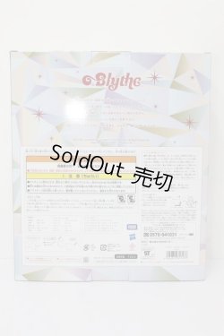 画像8: ネオブライス/アレグラ・シャンパン:CWC限定15周年アニバーサリー S-24-12-15-466-GN-ZS