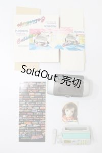 リーメント/プリンター&FAX電話セット S-23-12-06-396-GN-ZS