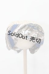 ネオブライス/OF:帽子 S-23-12-27-094-GN-ZS