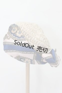 画像2: ネオブライス/OF:帽子 S-23-12-27-094-GN-ZS