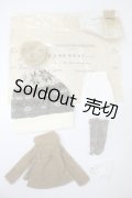 ネオブライス/OF:++marks++様衣装セット S-25-06-15-514-GN-ZS