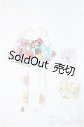 ネオブライス/OF:お菓子パーティーセット Y-25-05-28-262-YD-ZY
