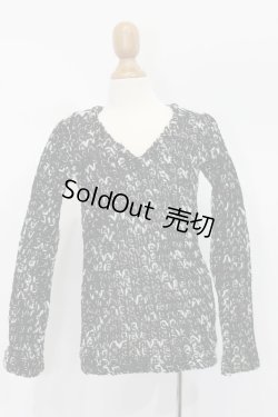 画像1: SD13BOY/OF:ニットトップス(黒×白):TREE Design製 S-25-11-16-568-GN-ZS