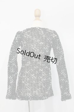 画像3: SD13BOY/OF:ニットトップス(黒×白):TREE Design製 S-25-11-16-568-GN-ZS