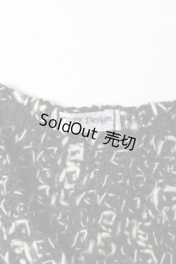 画像7: SD13BOY/OF:ニットトップス(黒×白):TREE Design製 S-25-11-16-568-GN-ZS