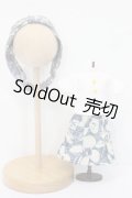 ネオブライス/OF:ヘアバンド＆トップス＆スカートセット S-24-12-29-420-GN-ZS