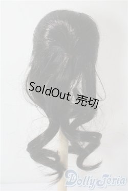 画像2: 9〜10inchウィッグ/後ろ結びロング U-25-06-17-017-YB-ZU