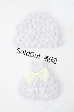 画像1: ネオブライス/OF:ディーラー製毛糸衣装セット Y-25-06-18-219-YB-ZY