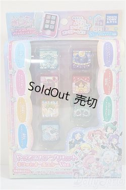 画像1: キラッとプリ☆チャン/やってみたアプリセット：キラッとオールスターver./ A-25-05-28-362-NY-ZA