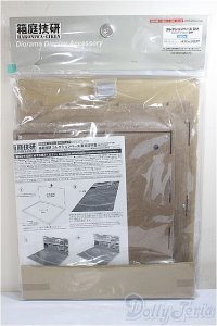 箱庭技研/コレクションベースDM/ A-25-05-28-353-NY-ZA