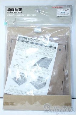 画像1: 箱庭技研/コレクションベースDM Y-24-09-11-001-YB-ZY