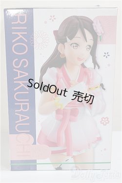 画像2: SSSフィギュア/ラブライブ!サンシャイン!!：桜内梨子-未熟DREAMER-/ A-25-05-28-356-NY-ZA