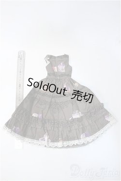 画像2: DD/OF:ワンピース(マカロン) Y-25-03-05-292-TN-ZY