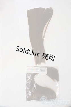 画像1: ウィッグ/PARABOX製耐熱ウェフトセット Y-25-02-19-217-TN-ZY