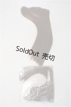 画像2: ウィッグ/PARABOX製耐熱ウェフトセット Y-25-02-19-217-TN-ZY
