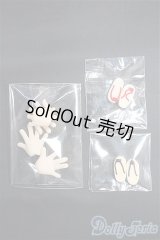 ピコニーモ/ハンドパーツ＆草履2セット Y-25-01-29-050-TN-ZY