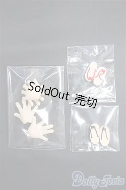 画像1: ピコニーモ/ハンドパーツ＆草履2セット Y-25-01-29-050-TN-ZY