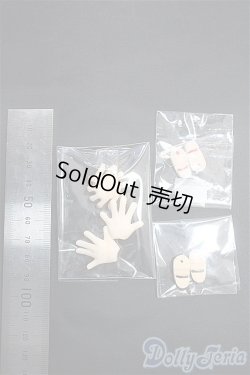 画像2: ピコニーモ/ハンドパーツ＆草履2セット Y-25-01-29-050-TN-ZY