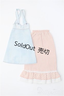 画像1: Barbie/衣装セット(スカート、サロペット) Y-25-02-26-244-TN-ZY