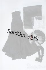 SD13GIRL/DollHeart製衣装セット：LD000528 Maria Y-25-01-15-015-TN-ZY