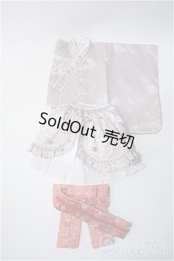 画像1: SD/お迎えドレス：花鳥シリーズ（帯違い） Y-25-03-12-197-TN-ZY