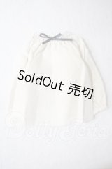 SD17BOY/OF:生成り色ブラウストップス U-26-10-14-055-YB-ZU