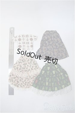 画像2: タミーちゃん/衣装セット(ブラウス・スカート) Y-25-03-12-231-TN-ZY