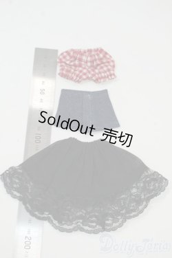 画像2: ネオブライス/衣装セット（スカート2、ドロワーズ） Y-25-12-10-139-NY-ZY