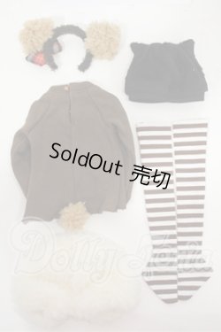 画像2: オビツ50/OF:くま耳スウェット衣装セット(カニホル様製) Y-26-03-18-291-YB-ZY
