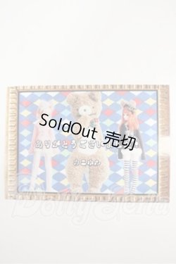 画像3: オビツ50/OF:くま耳スウェット衣装セット(カニホル様製) Y-26-03-18-291-YB-ZY