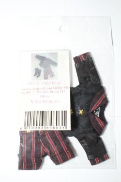 画像1: オビツ11/Stars School uniforms (Black) Y-23-10-18-065-YB-ZY