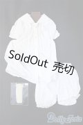 SD/OF衣装セット:スタンダードモデルデフォルト(ボークス製) Y-25-03-12-067-YB-ZY