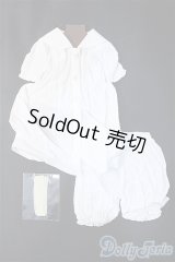 SD/OF衣装セット:スタンダードモデルデフォルト(ボークス製) Y-25-03-12-067-YB-ZY