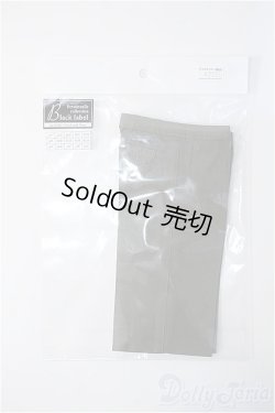 画像1: SD16BOY/ストレートチノパンツ L（ボークス） Y-25-01-22-044-YB-ZY