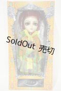 テヤン/hide PSYENCE Y-23-10-25-057-YB-ZY